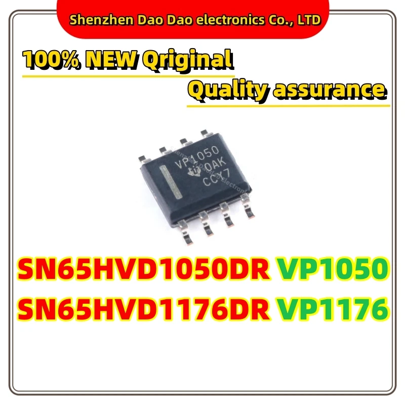 10 SN65HVD1050DR VP1050 SN65HVD1176DR VP1176 SOP-8 IC chips