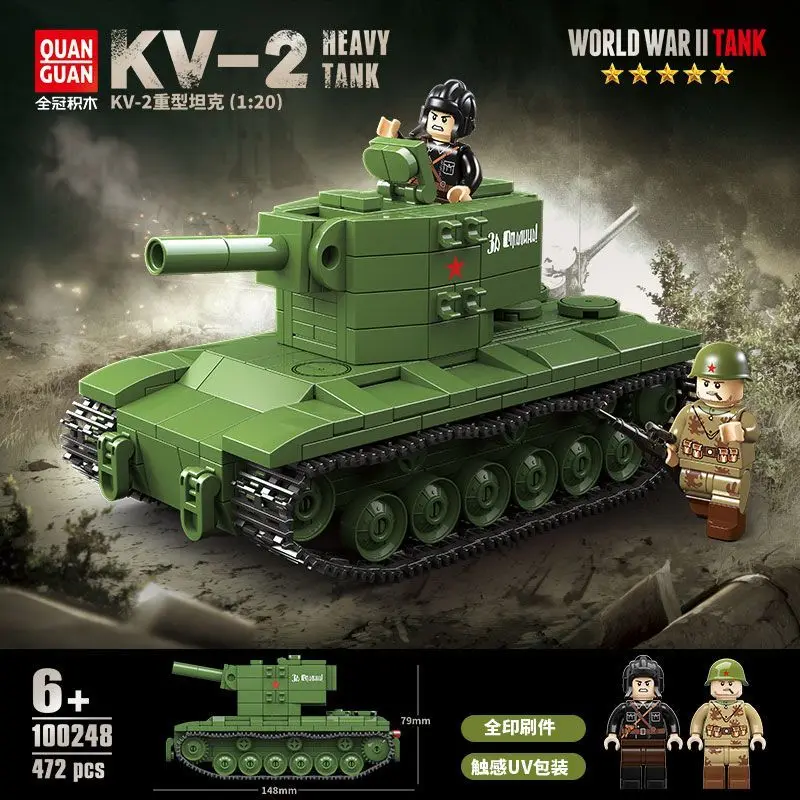 

Игрушечная модель тяжелого танка КВ-2 - Китайский конструктор для сборки военной техники 100248 - Бронированная машина - Подарок для мальчиков и девочек