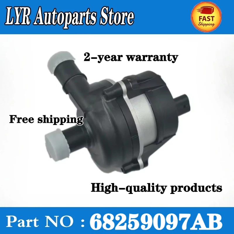 

High quality Engine Auxiliary Water Pump For Jeep Cherokee 68259097AB car accessories