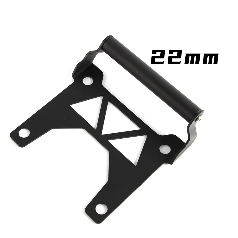Motorcycle modification part for Zongshen 703F 2024-2025 navigation holder phone holder multi-functional extension rod accessory