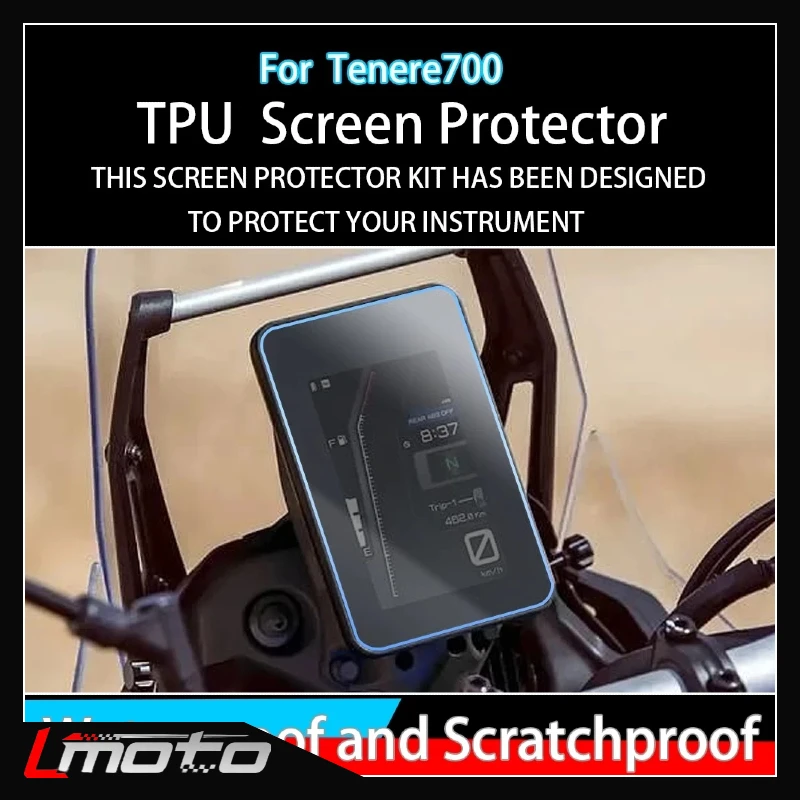 

Для Yamaha Tenere 700 Tenere700 t700 t7 xtz 700 2022 2023 мотоциклетная защитная пленка для приборной панели, экрана приборной панели