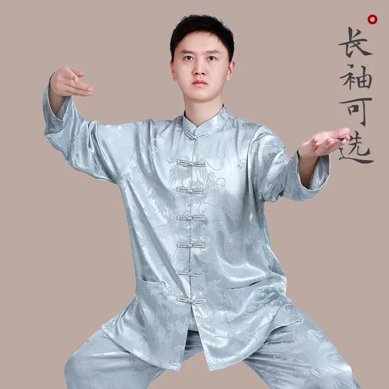 Tai Ji Suit Men's New Style 2026 High-End Eight-Section Brocade Exercise Clothing Summer Martial Arts Short Sleeve