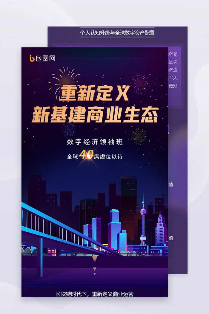 

FOR JJRC 70KM/H RC Off-Road Car 1:16 4WD High Speed Cars With Led Lights 2.4G Inductor Brushless Remote Control Cars Children To