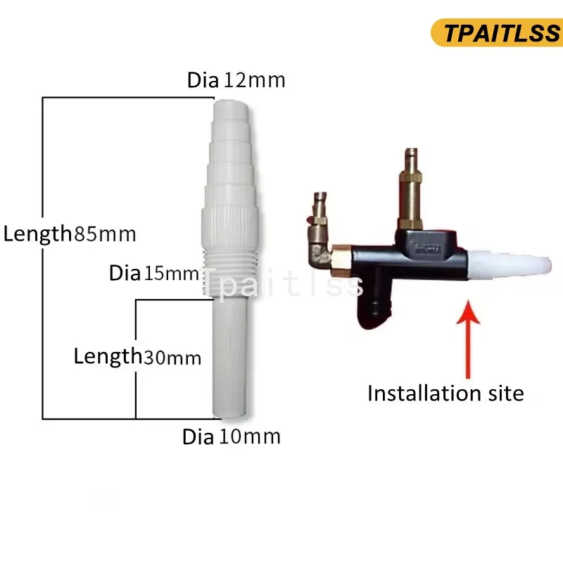 Gema Venturi Tube 354201 for PI 3-V Powder Injector Pump Electrostatic Powder Spraying Fittings