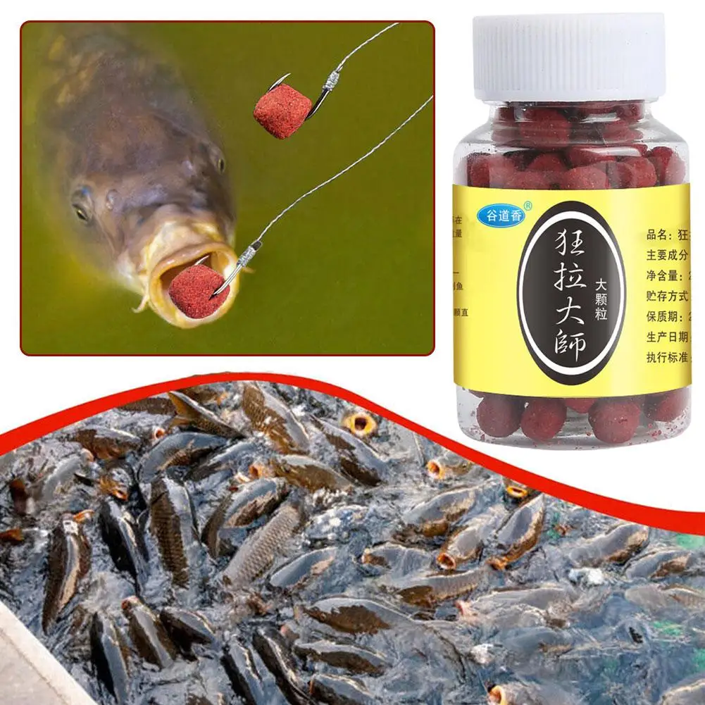 1 Pc Granular Bait Real Fishing Food Smell Boilies Bait Angling Wild Athletic Black Beads Bait Pit Bait Bait Fishing K7O0