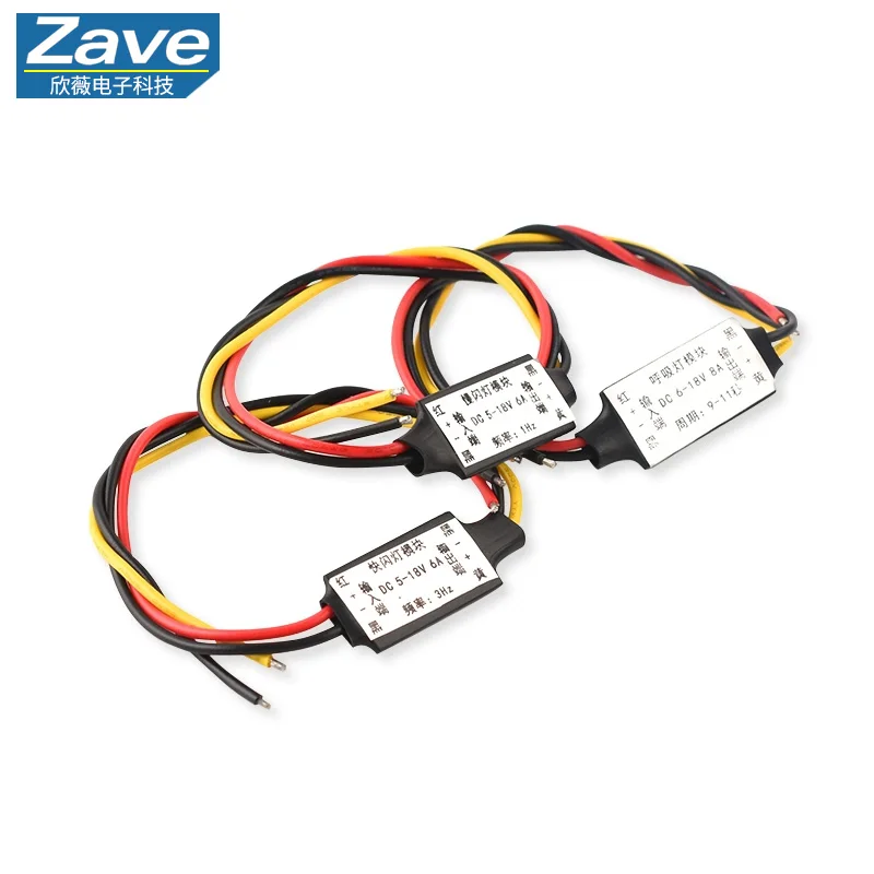 New Strobe & Breathing Flash LED Halogen Light Source Indicator, Fast-Slow Gradual Brightness Module, Buffer Controller Board