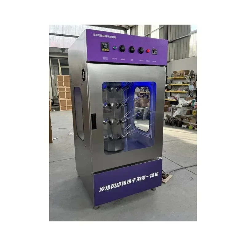 

Automatic washing machine for shoes/Mini shoe washing machine equipment Washing machine is cheap
