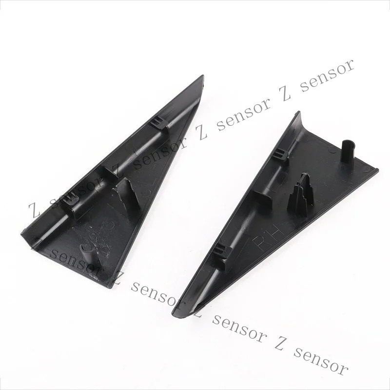 Z+ 2Pcs Rear Left+Right Side Interior Door Trim Cover For 2009-2013 Subaru Forester