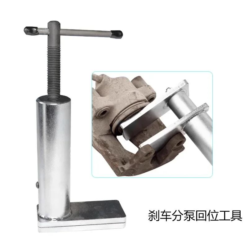 

Универсальный четырехпоршневой тормозной насос для замены тормозных колодок Volkswagen, Audi, Mercedes-Benz, BMW T10145