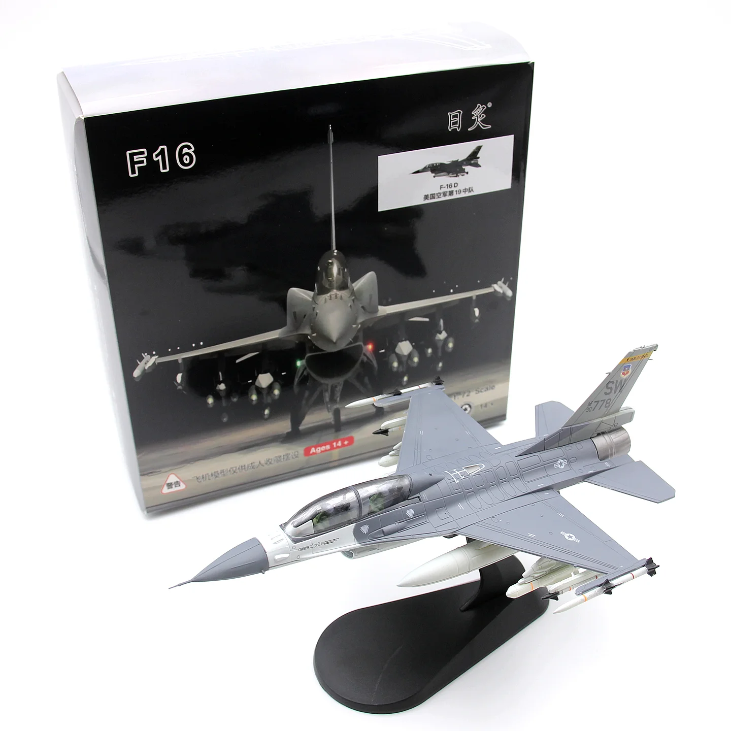 

Diecast Metal 1:72 Scale Force F16 F-16D F16D Airplane Model Military Combat Aircraft Model For Collection