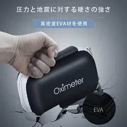 Fingertip Pulse Oximeter Bag Case Oximeter Storage Protective Box Tool Bag EVA Zipper Holder Reasonable Layout