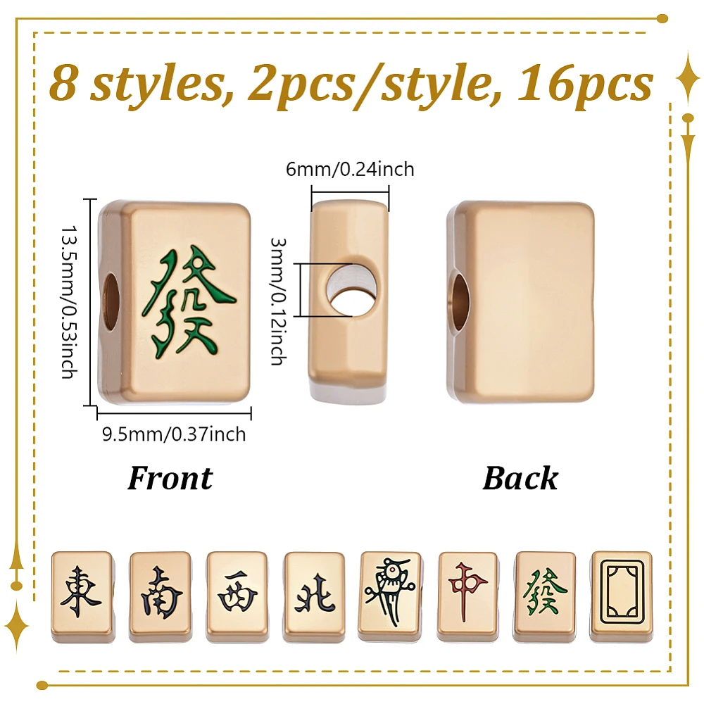 16Pcs Golden Mahjong Beads Bulk Alloy Enamel Beads with 3mm Large Hole DIY Charm Beads for Necklace Making Handmade Cultural