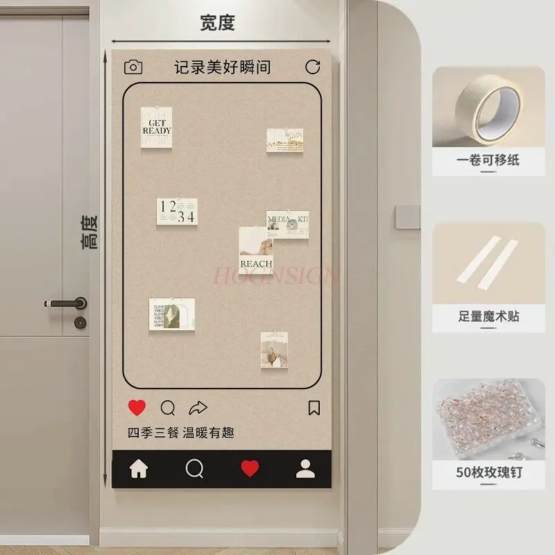 

1 шт., наклейки на стену из фетра, не повреждают украшение стены, фоновая доска для детского сада, экологическое творчество