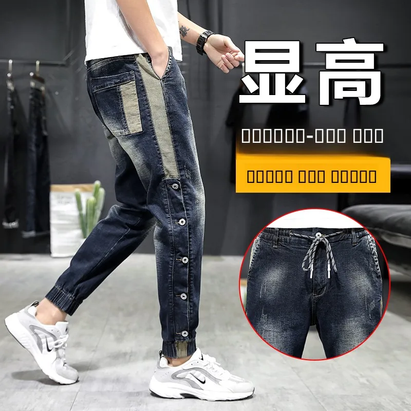 

Модные мужские джинсы-карго на весну, повседневные брюки-харланы, рабочая одежда, джинсовые шорты с отворотами, на шнурке, из смесового хлопка и полиэстера