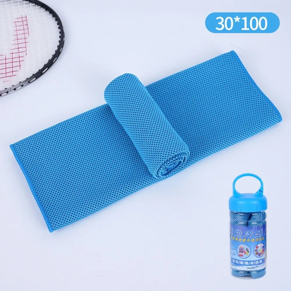 Breathable Cooling Towel Ultra Soft Lightweight Microfiber Towels Quick Drying Sunstroke Prevention Yoga Swimming Gym Towel