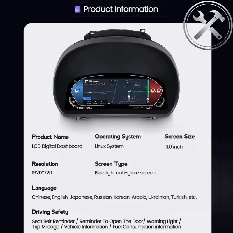 

MEKEDE Virtual Screen Digital Cluster With Wireless Carplay Auto Interior Upgrade Compatible With Android & IOS Systems for X1
