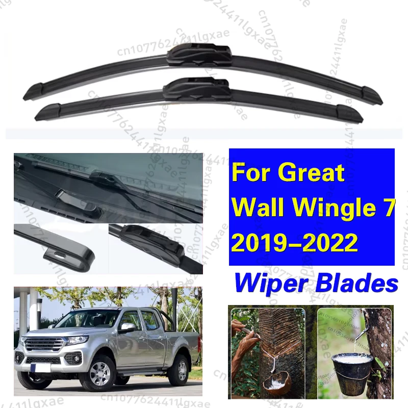 

2pcs For Great Wall Wingle 7 2019 2020 2021 2022 Window Front Wiper Blades Brushes Cutter Arm Car Accessories Cleaning 22"+19"