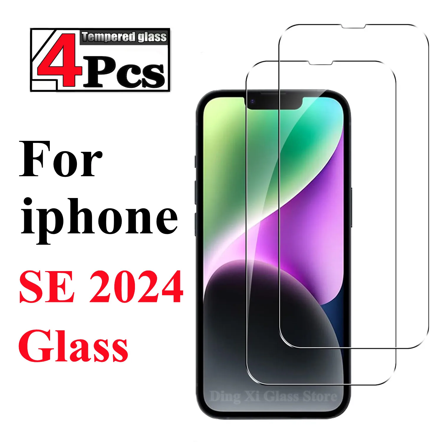 For iphone SE 2024 tempered glass high-definition anti drop function intelligent screen protector glass film 1/4 piece