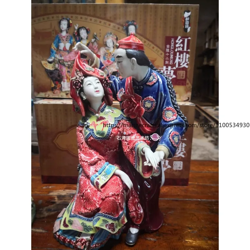 Ceramic Doll Spring Supper Moment Wedding Ornament Wedding Couple Gift Handmade Jewelry