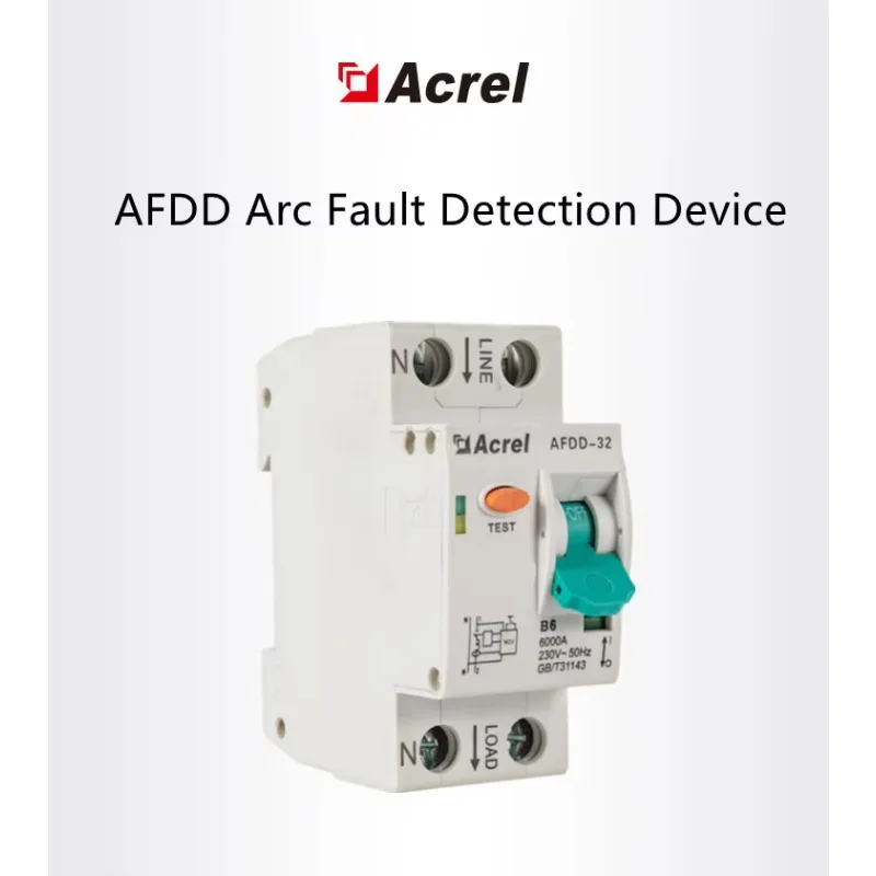 AFDD Din Rail  Arc Fault Protection Device composed of small circuit breaker, trip structure and arc detection module