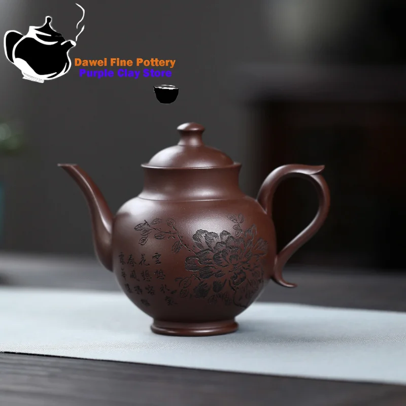 

Yixing handmade purple clay teapot, raw ore, purple clay jade dew teapot, tea set, Chinese teapot, kung fu tea set