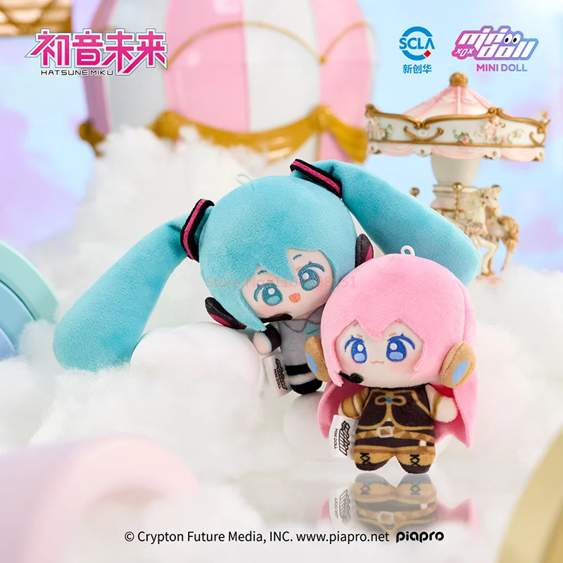 متوفر الأصلي 8 سنتيمتر Minidoll Hatsune Miku يجلس الرسمية القطن دمية أفخم الشكل أفخم ظهره وسادة دمية هدية دمية فوفو