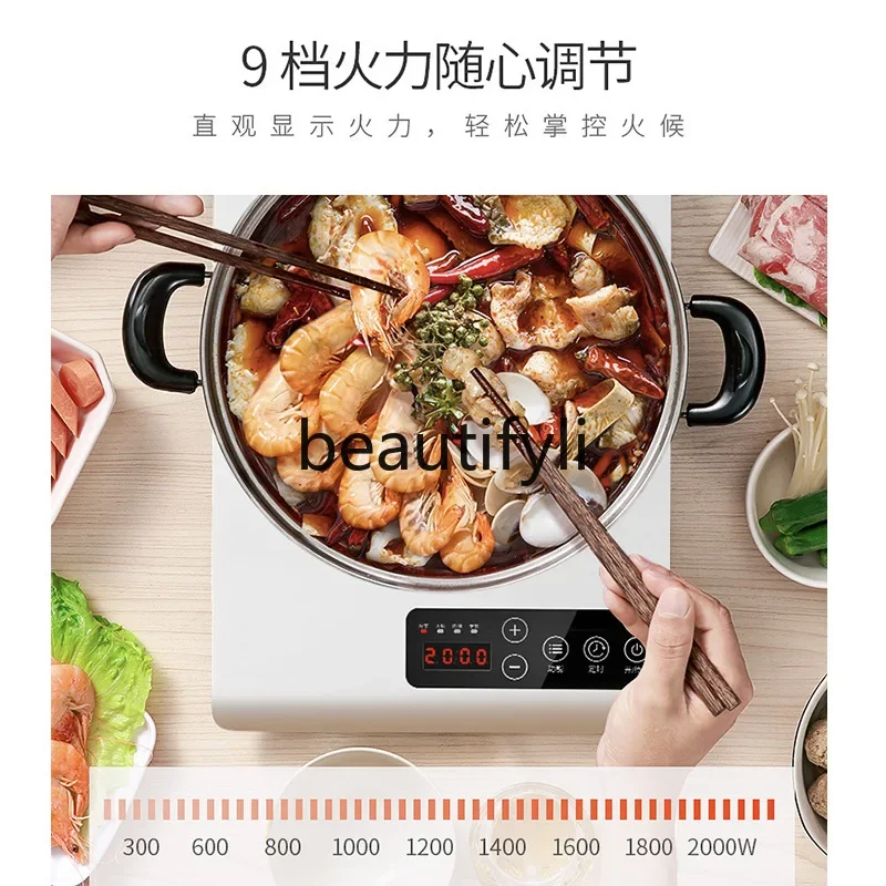 A61 Induction Cooker Desktop Household Touch Control High Power Intelligent Single Burner Waterproof Touch Type