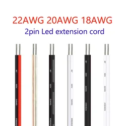 5-100m Electrical Wire 2 Pin LED Strip Cable Red Black 5V 12V 2 Core JST Flexible Extension Cable For Lamp Bulb Light Automotive