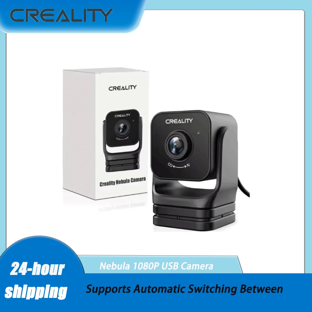 Nebula 1080P USB Camera Supports Automatic Switching Between Ender 3 V3 and Ender 5 MAX Night Vision and Delay Capabilities