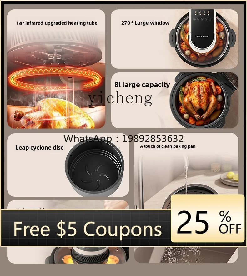 

air fryer can be seen without turning over, smart electric oven household large-capacity multi-function machine 8L
