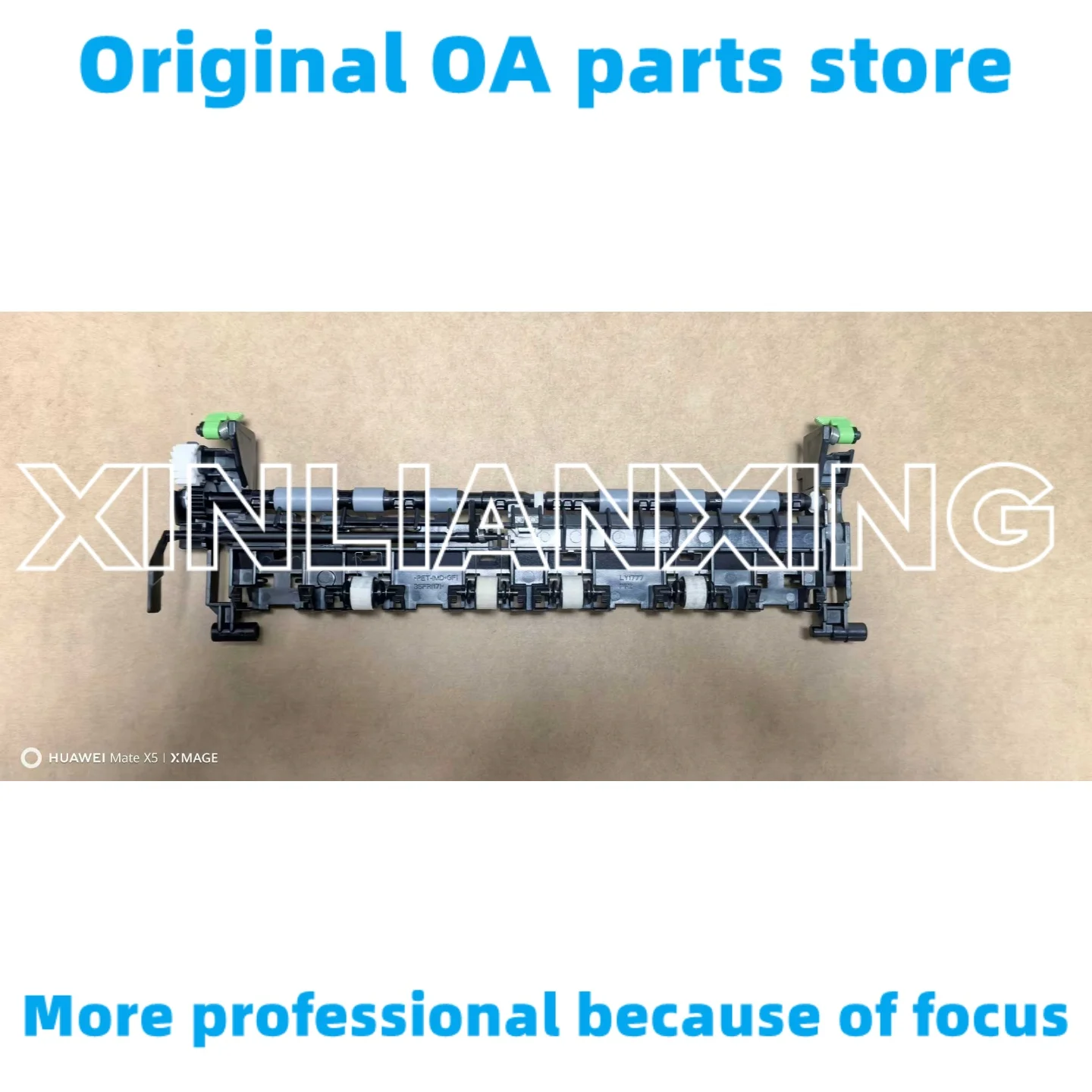 

Fuser Cover for Brother HL-L8260CDN L8360 L9310 MFC-L8900CDW L9200 L8650 DCP-L8410 L8895 L8905 L9550 L9570 Fuser Paper Feed ASSY