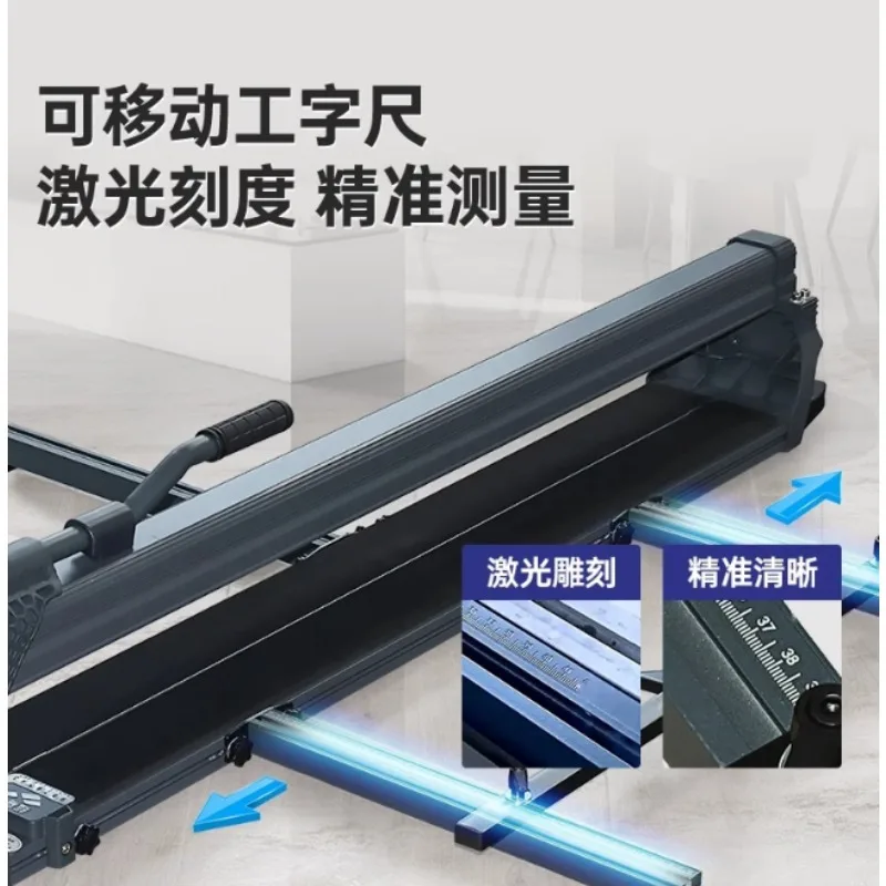 Tile Push Knife Manual Slate Floor Brick Cutting Machine High Precision Industrial Grade Large Slab Track Push-pull Knife