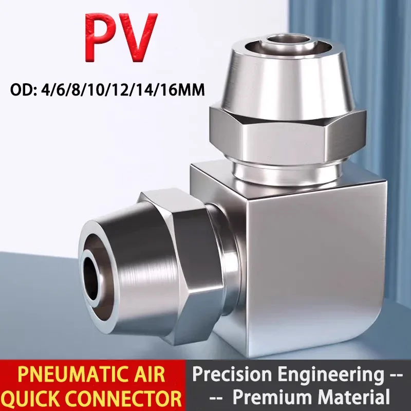 1pcs PV Copper Plated Nickel Pneumatic Air Quick Connector For Hose Tube OD 4mm 6mm 8mm 10mm 12mm 14 16mm Fast Joint Connection