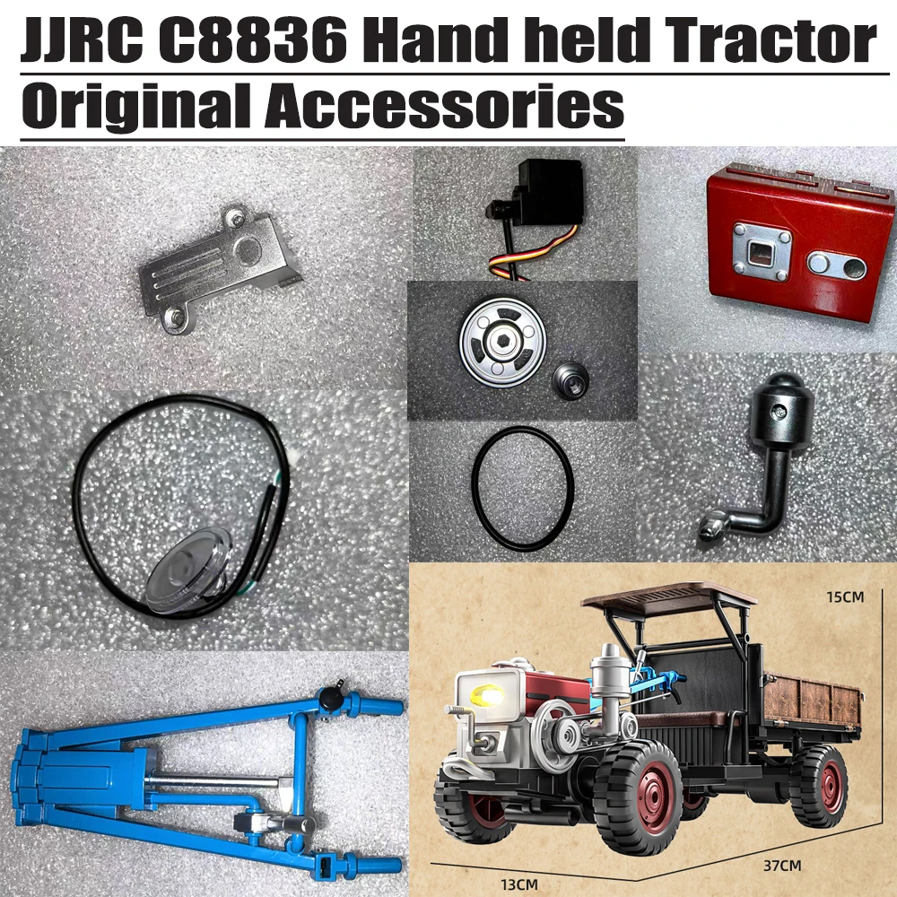 

Пульт дистанционного управления JJRC C8836 для мини-трактора в стиле ретро, оригинальные аксессуары Jianjian C8836
