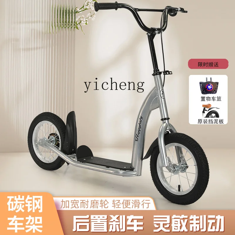 Tqh Adult Scooter 6-18 Older Children and Teenagers Two-Wheel Double Folding Scooter Single Pedal