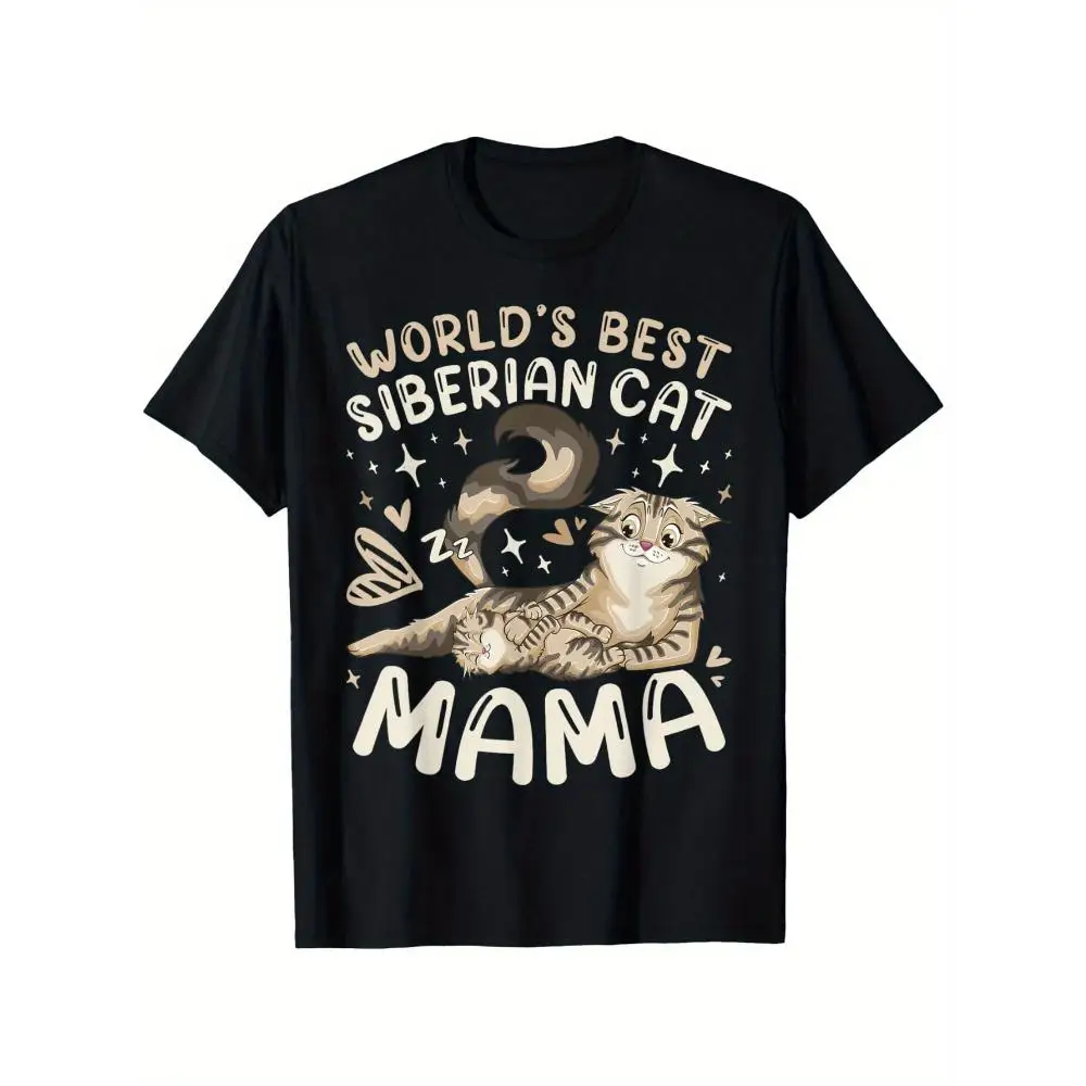 

World's Best Siberian Cat Mama T-shirt Women Funny Pet Lover Graphic Tee Cute Cat Mom Gift Casual Cotton Top