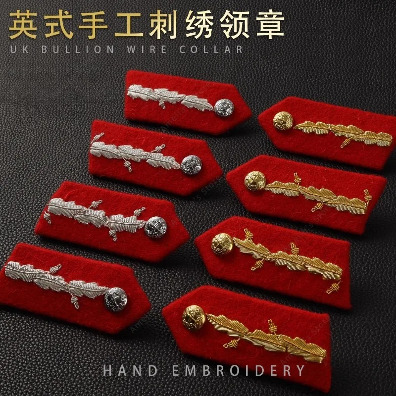 UK British Bullion Gold/Silver Wire Collar Patches Tabs-Hand Embroidered Military Uniform Insignia Badges Cosplay Collectibles