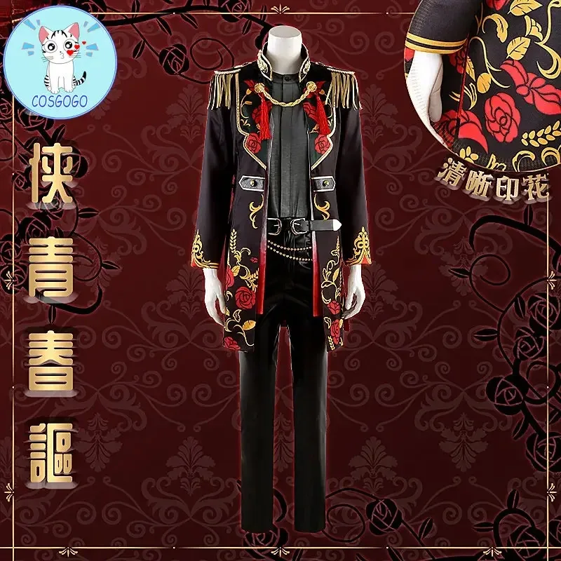 Game Ensemble Stars Souma Kanzaki / Hasumi Keito / Kiryu Kuro / Kagehira Mika / Itsuki Shu Cosplay Costume Anime Party Suitsa;2'