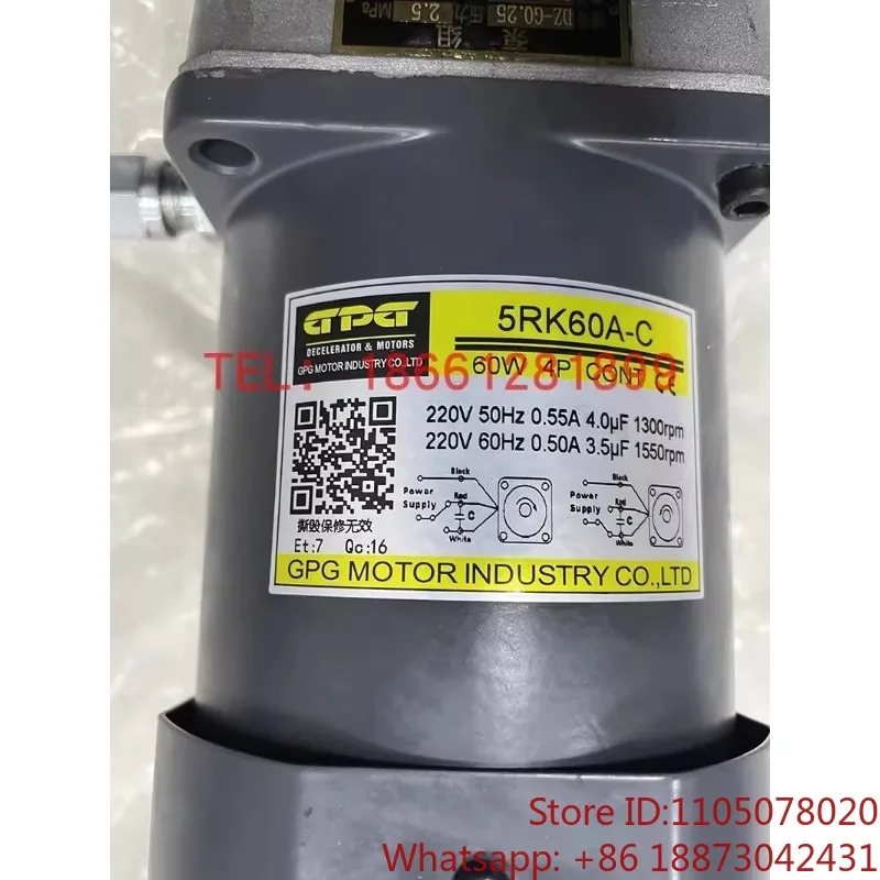 Zhejiang Liupan Mechanical Electric Lubrication Pump Set DZ-G0.25 2.5MPA GPG 5RK60A-C  1PCS