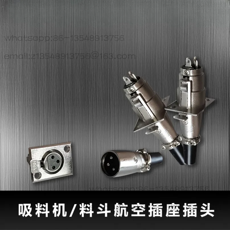 300G700G800G900G Feeder Aviation Socket Plug Injection Molding Feeder Aviation Connector
