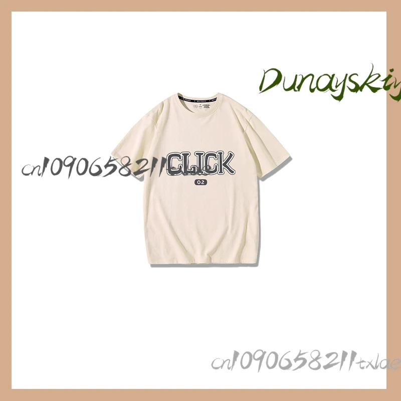 Anime Cosplay T-Shirt/Hoodie - Link Click Cheng Xiaoshi  Lu Guang Costume Summer/Autumn Halloween Graduation Roleplay