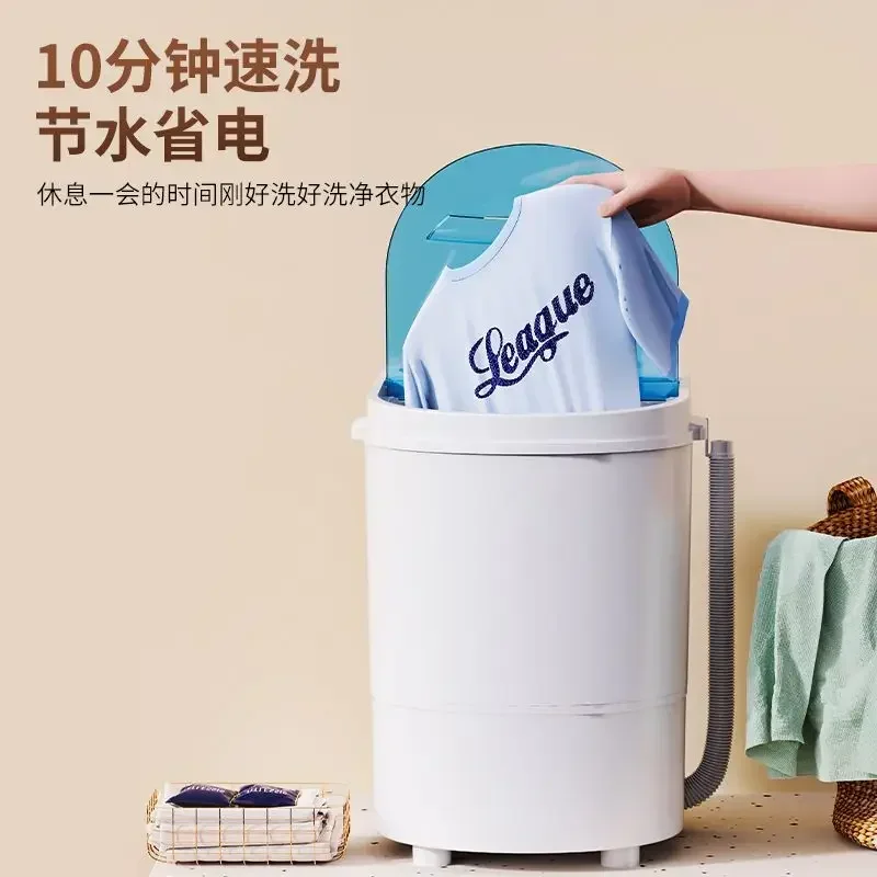 

【hot item】Washing Machine Small Semi-automatic Socks Underwear Socks Dormitory Washing Machine Home Appliance