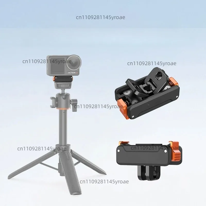 Quick‑Release Adapter Plate For Tripod Shooting‑Rod Multi‑Action Device Photography Hardware Component