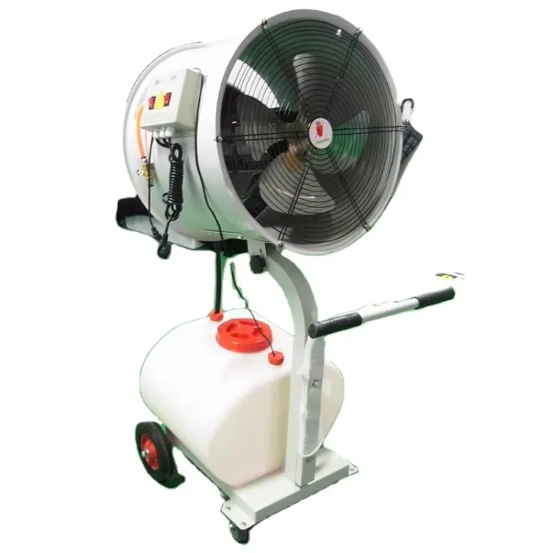 

High Quality 600W Strong Industrial Outdoor Spray Fan Centrifuge Cooling Mist Fan