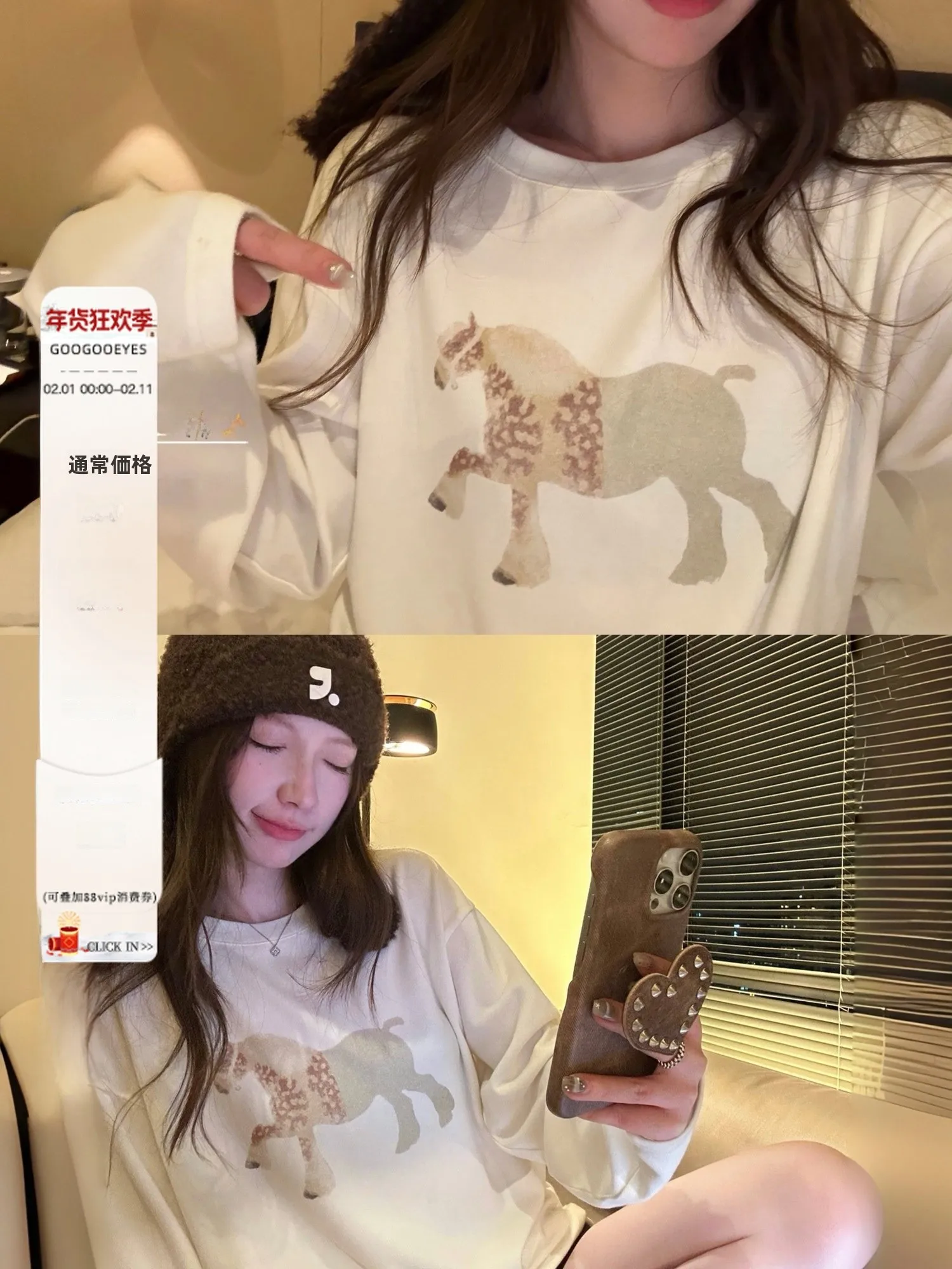 

Goo Goo Eyes Women's Long Sve T-irt Loose Fit Soft Brued Print Spring Early Vintage Sle Cotton Blend round Ne