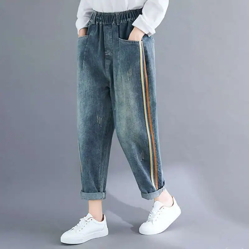 Jeans Women Ankle Length Pants Vintage Washed Striped Long Pants Elegant Work Elastic Waist Straight Trousers Y2k Streetwear