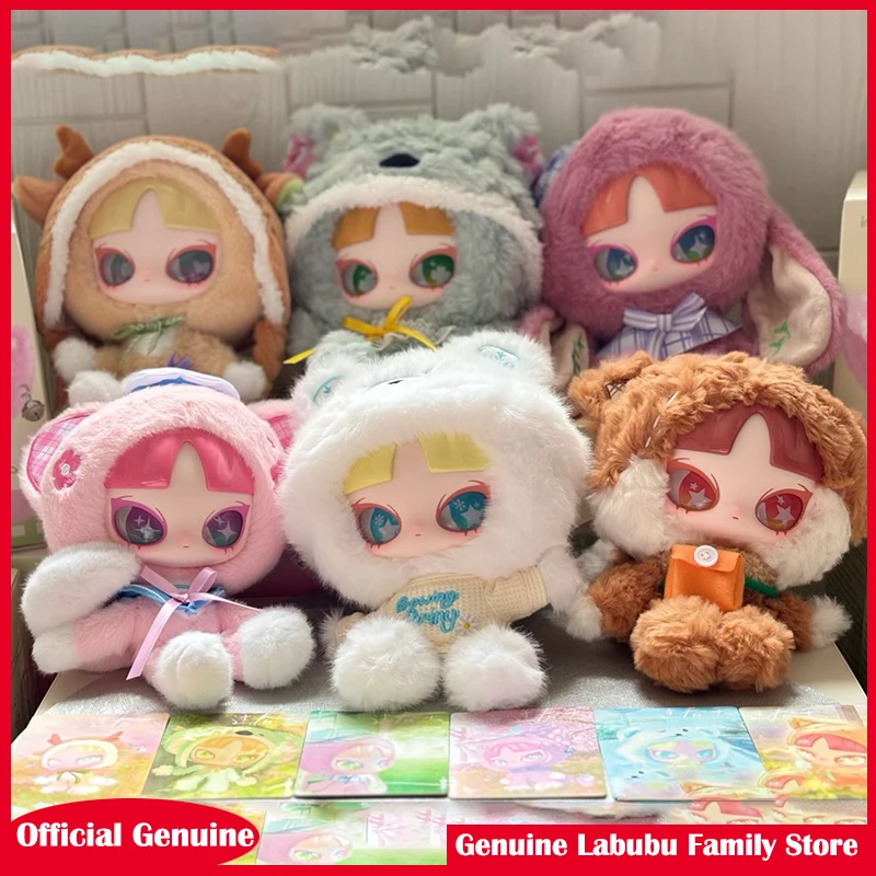 

Подлинная Inn Crossing Spring Series слепая коробка прекрасная сумка декор подвесная кукла виниловая плюшевая загадочная коробка игрушка для детей на день рождения для девочек