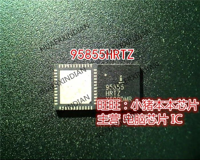 

Оригинальный ISL95855HRTZ TSL95855 95855HRTZ 95855 QFN