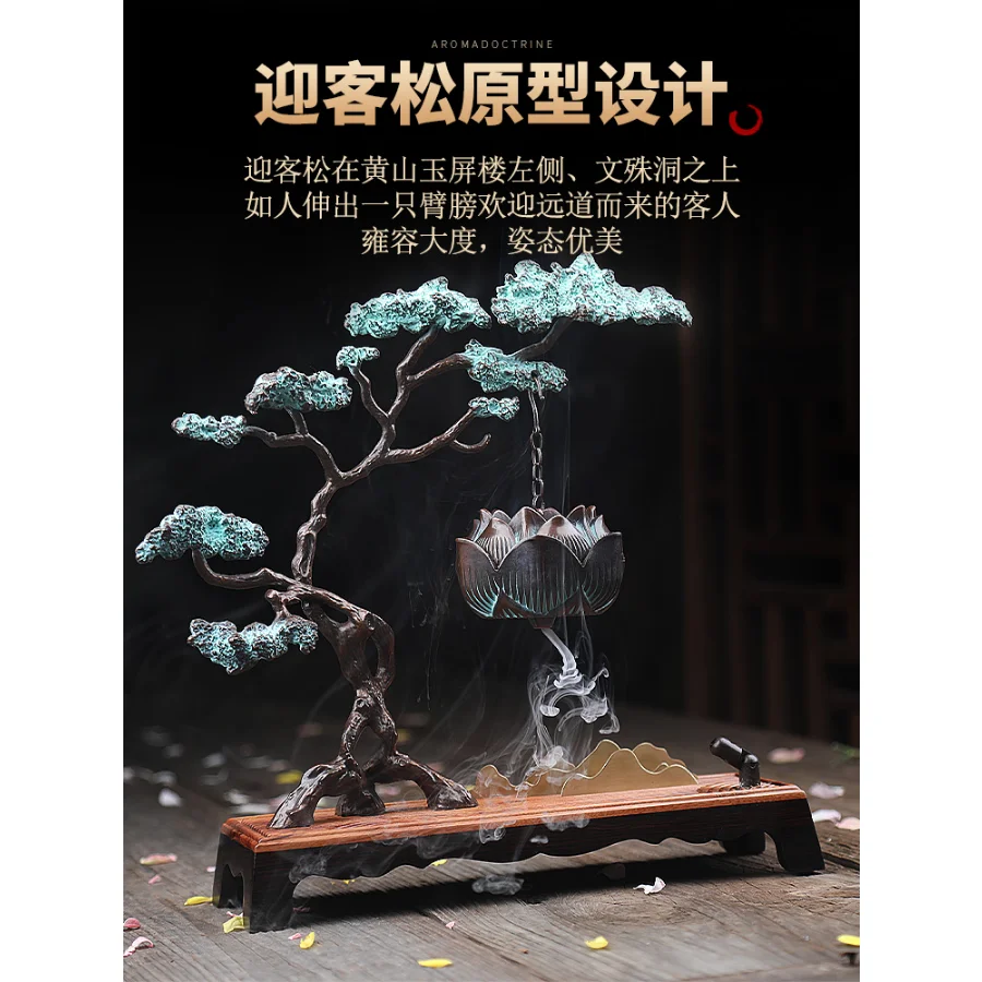 Back Flow Waterfall Incense Holder Ceramic Creative Aesthetic Incense Holder Interesting Natural Vertical Porte Encens Zen