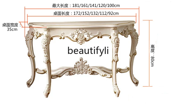 European-Style Console Solid Wood Carved Console Tables American-Style Hall Cabinet Living Room 1.6 M Large Decoration Table